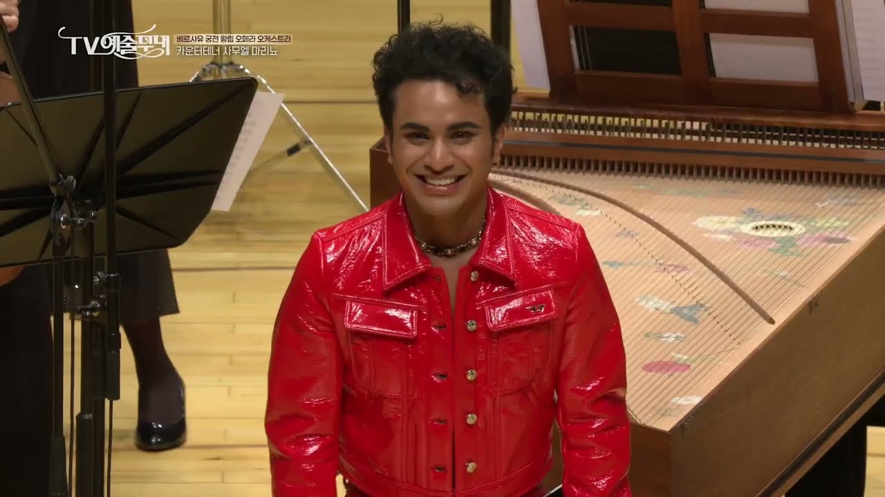 [VINCI] Vo solcando un mar crudele 잔인한 바다를 항해하네 C. Tenor Samuel Mariño 카운터테너 사무엘 마리뇨