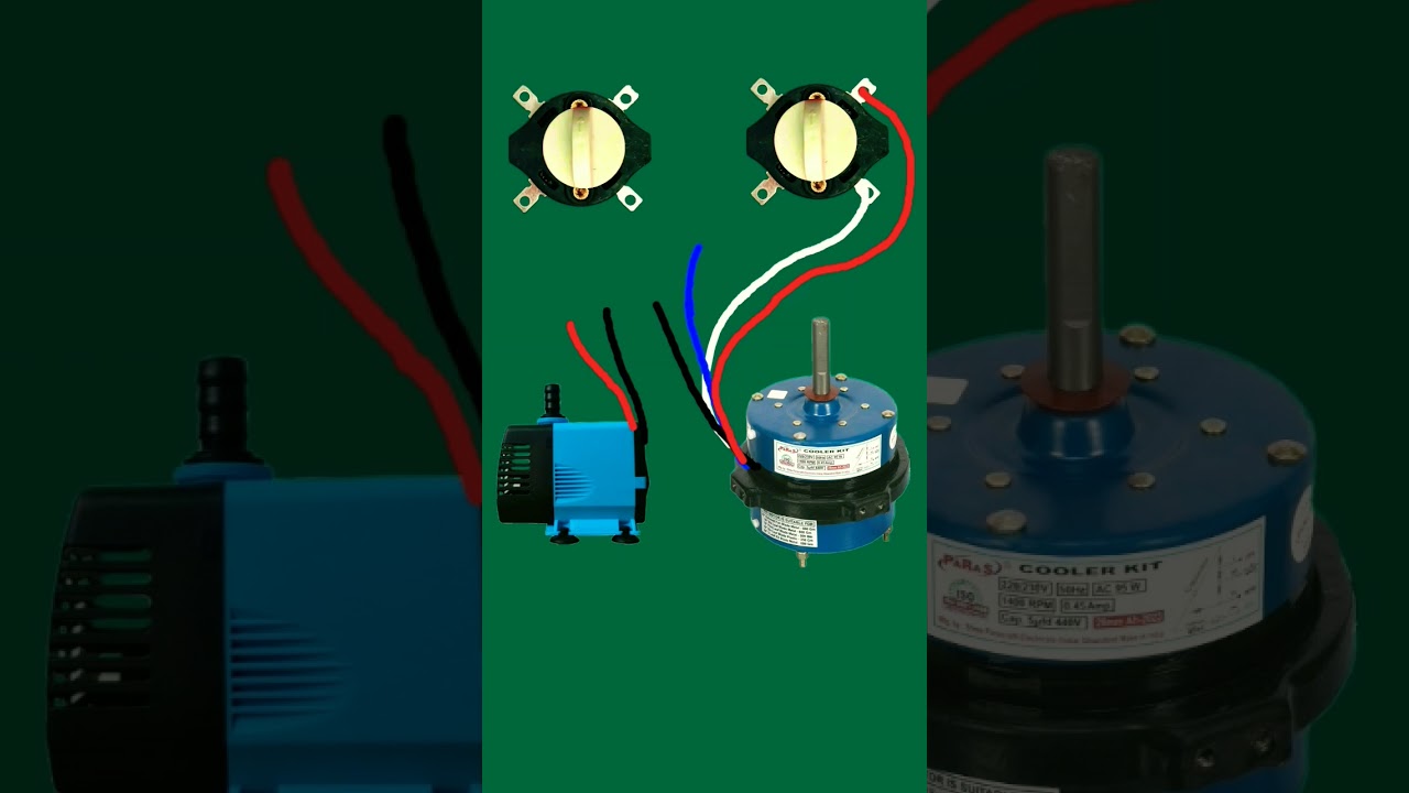 air cooler motor with pump connection#aircooler #coolerpump #connection