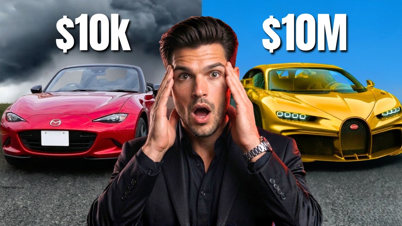 Спортивный автомобиль за 10 000 долларов против спортивного автомобиля за 10 000 000 долларов.