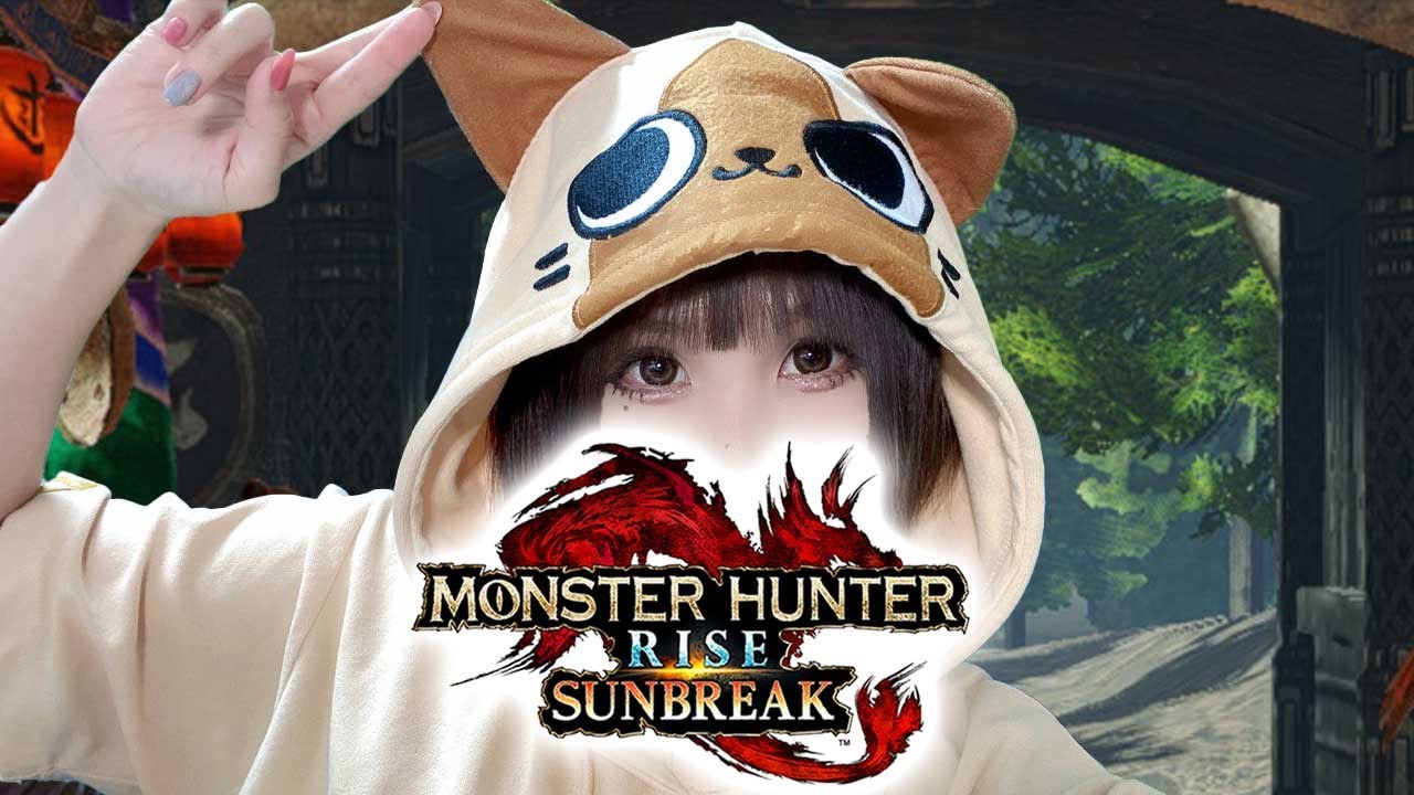 【サンブレイク参加型】初見さん大歓迎！傀異レベル上げ手伝ってほしいずら！【MHRSB】Swith版※ﾈﾀﾊﾞﾚ注意