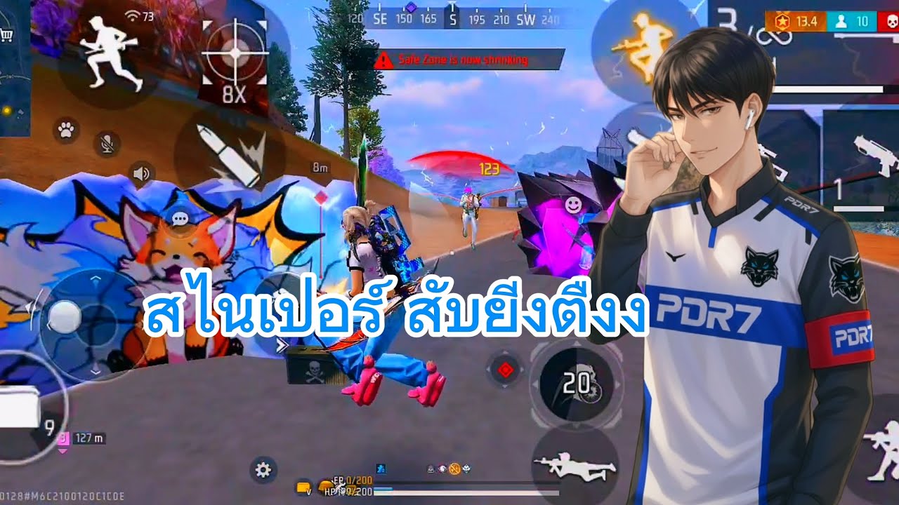 สไนเปอร์สับยีงตืงงใน(📱💯🎯👑)#เกม #freefire #pdr7 ##2000s #youtuber 