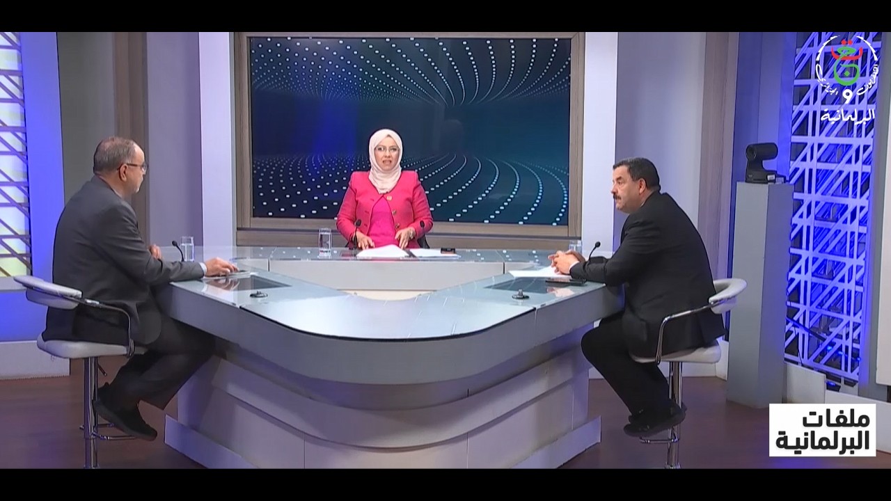 أثر ازدواجية القضاء في تكريس دولة الحق والقانون بالجزائر