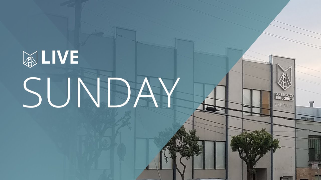 English Sunday Service - July 26, 2020