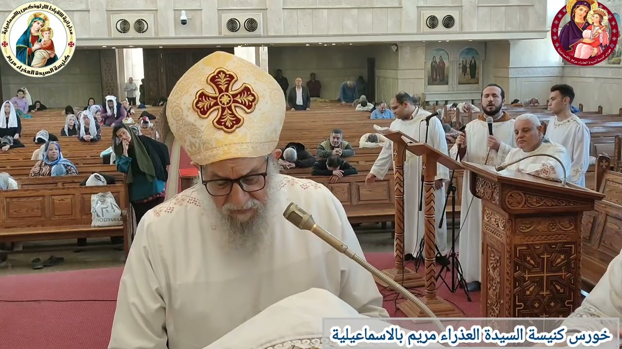 صلاة لأبونا القمص بولس فؤاد ... و الإعتراف
