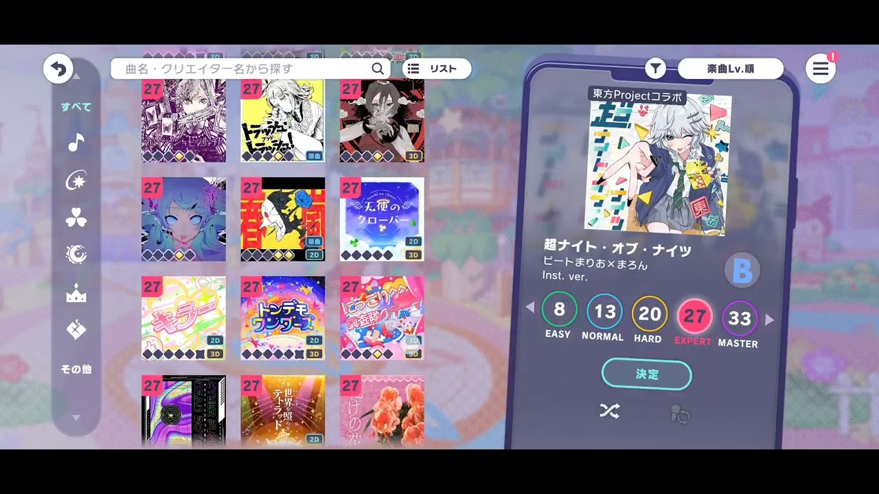 2026년 2월 17일