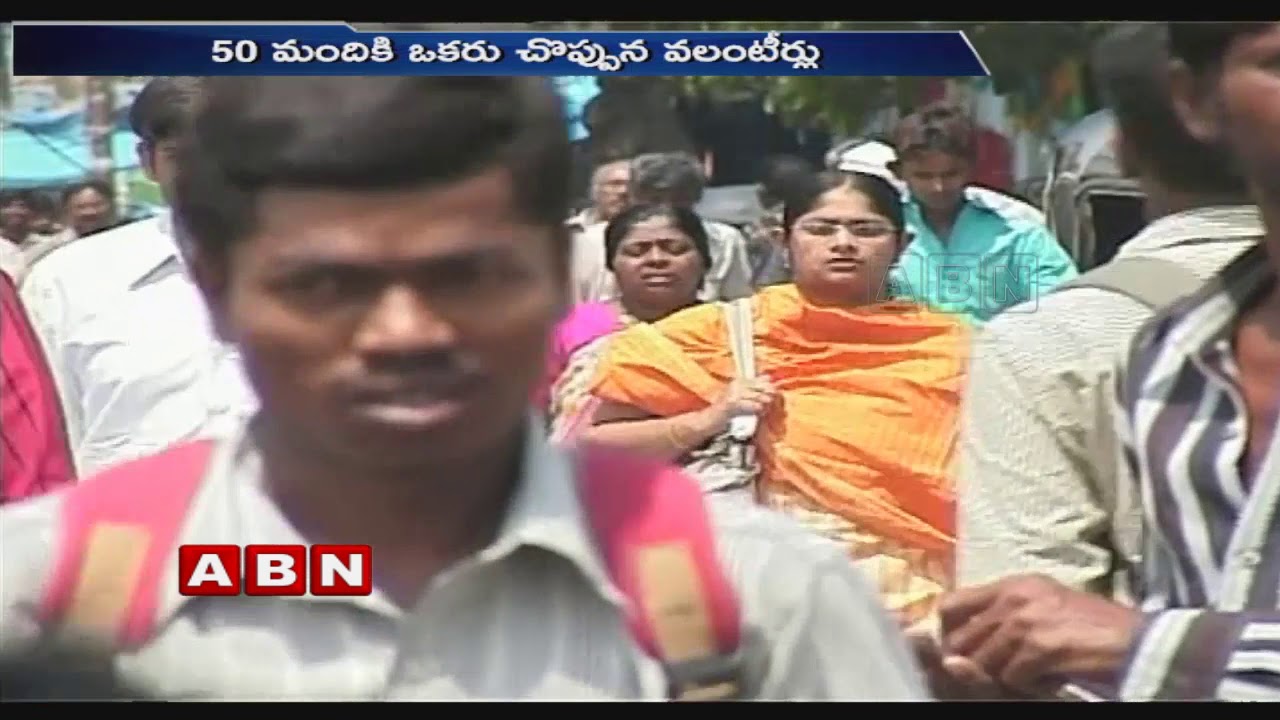 లక్ష ఉద్యోగాలు హుష్&zwnj;! AP Govt Shocking Decision On Contract & Outsourcing Employees ? | ABN Telugu