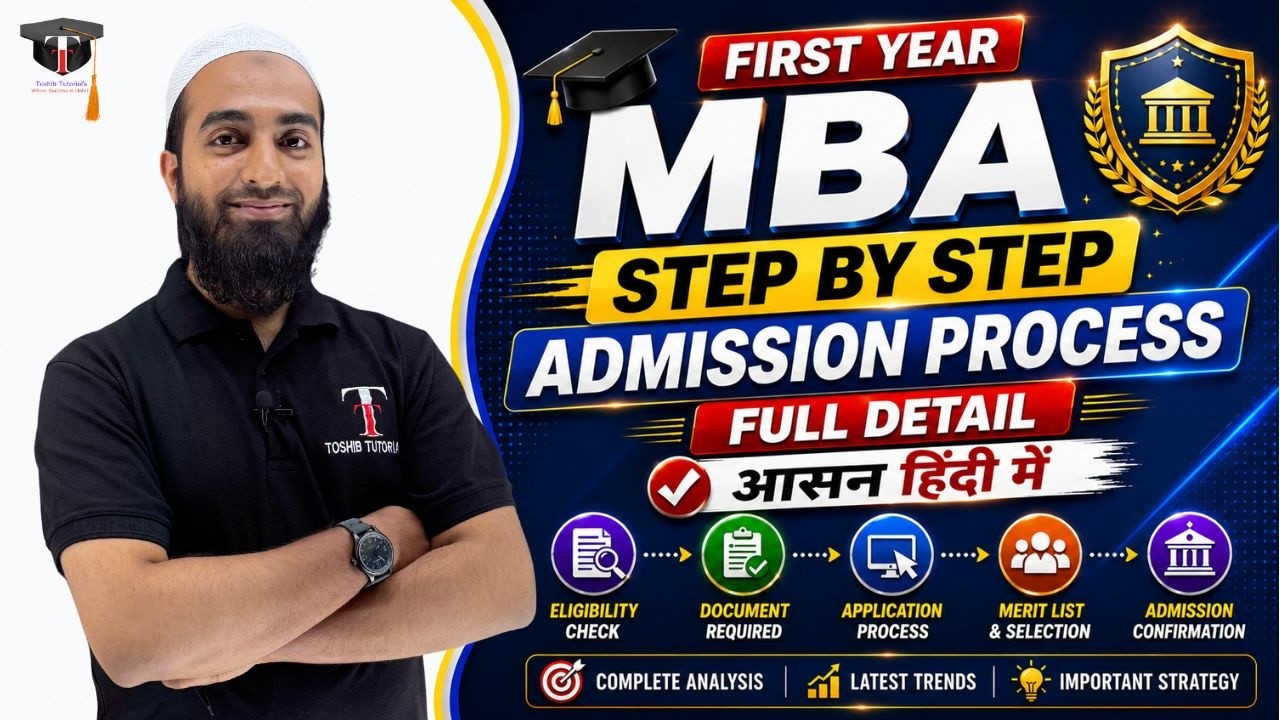 First Year MBA Admission Process 2026-27 | #mbacet2026