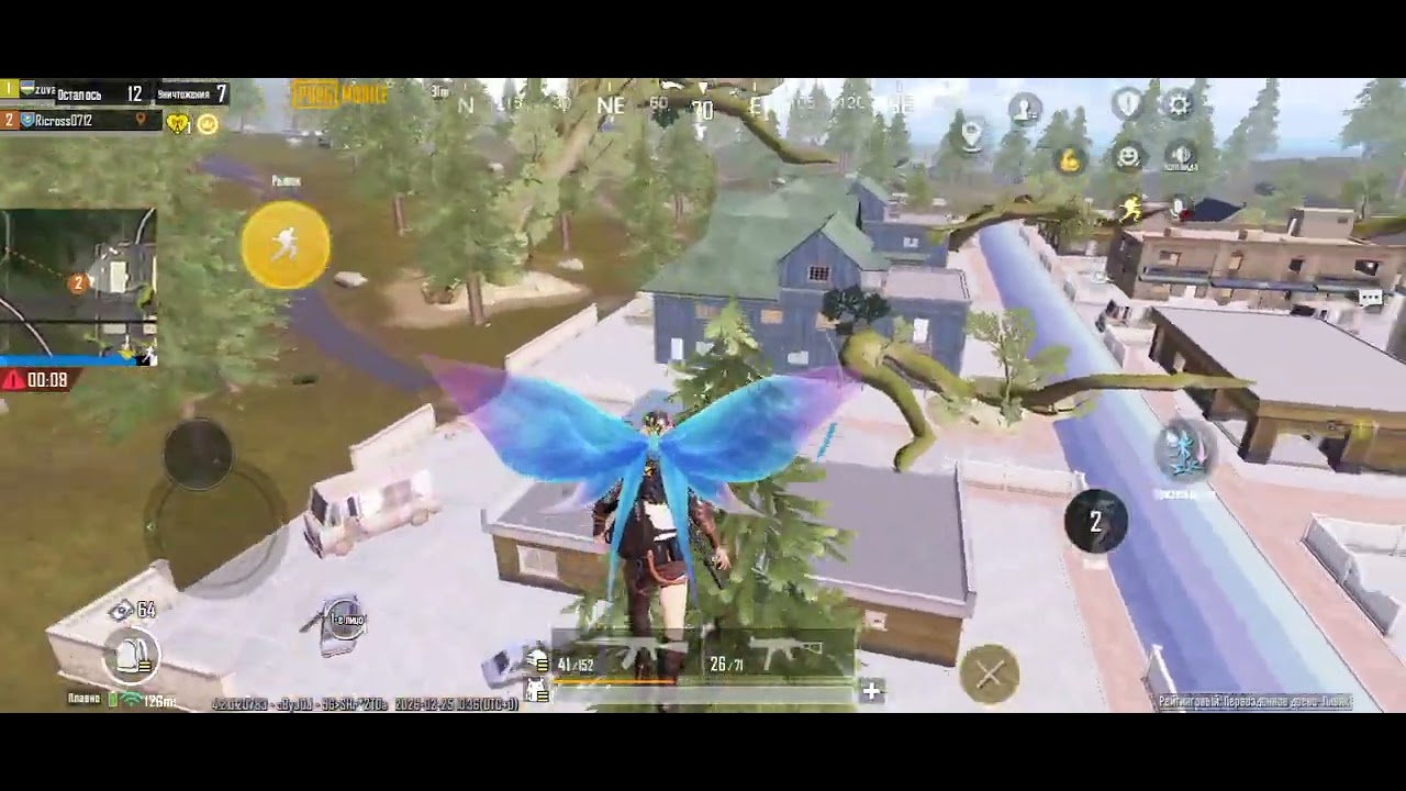 Pubg the first day 230 Pubg день 230