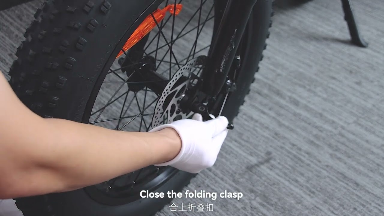 MEGAWHEELS Electric Bicycle Unboxing And Assembly