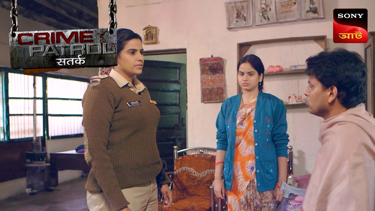 Layers Of Deception | Crime Patrol Satark | Full Episode