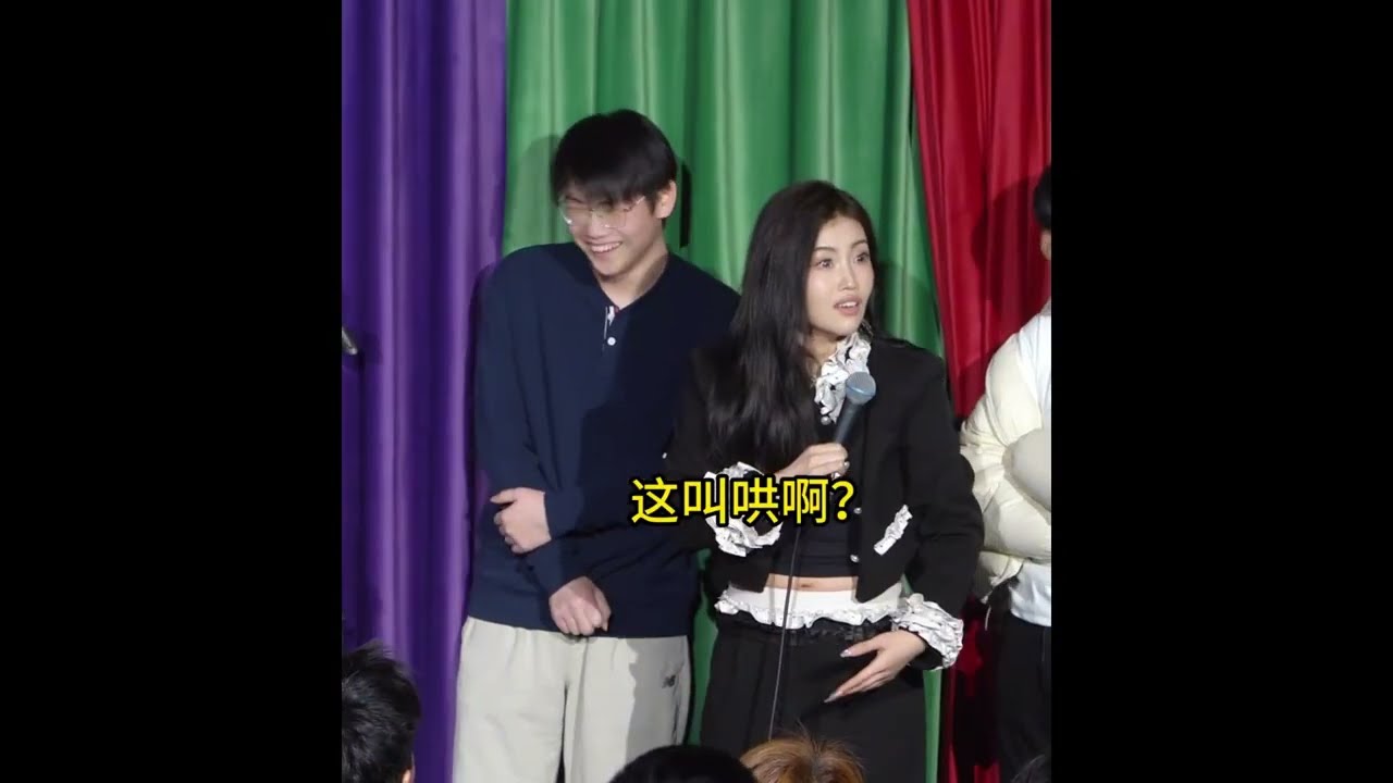 甜美新月觀眾互動合集：東北女生超能喝酒，給大哥喝怕了 |波波笑劇場|單口喜劇|脫口秀互動|