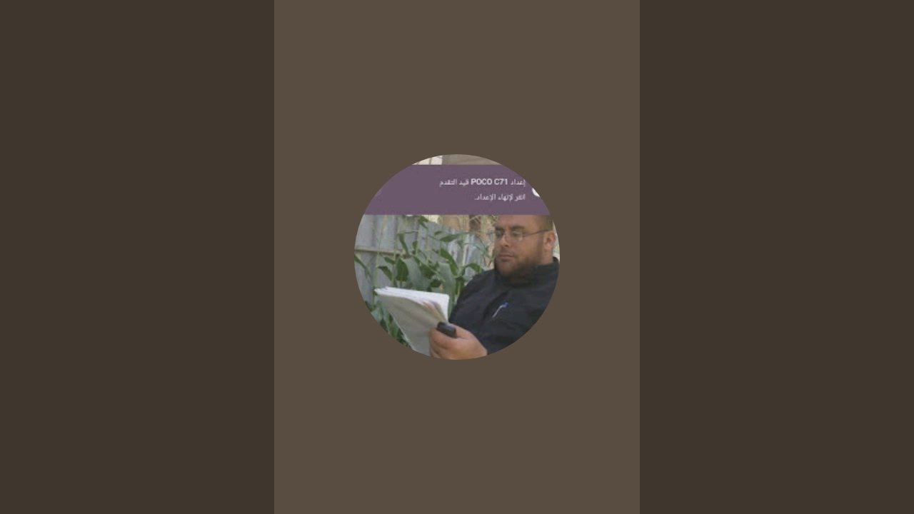شاركو قناتنا ودعموما الله يكرمكم  