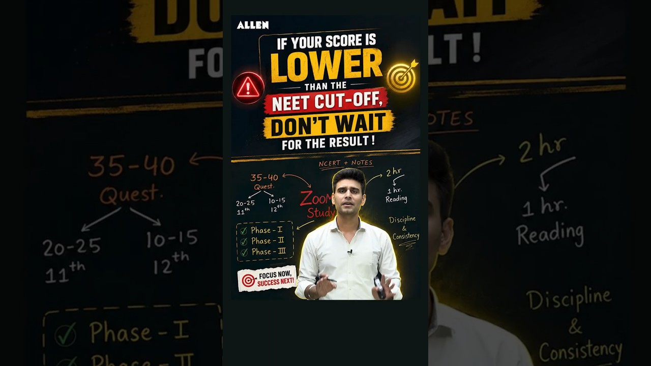 Failed To Clear The NEET Cut-Off? Here Is Your Ultimate Comeback Plan! 🚀 #shorts #neet2027