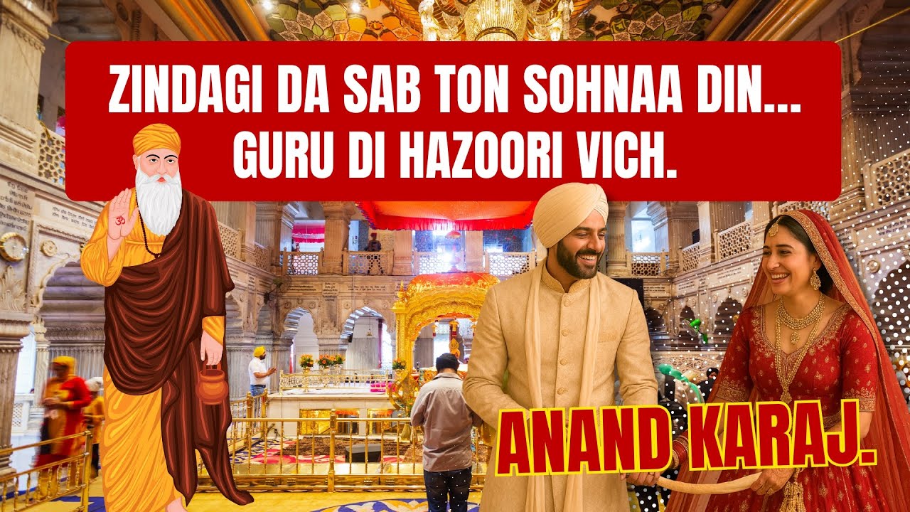 Anand Karaj Sikh Wedding | Happy Couple Around Guru Granth Sahib Ji | Punjabi Wedding Ceremony