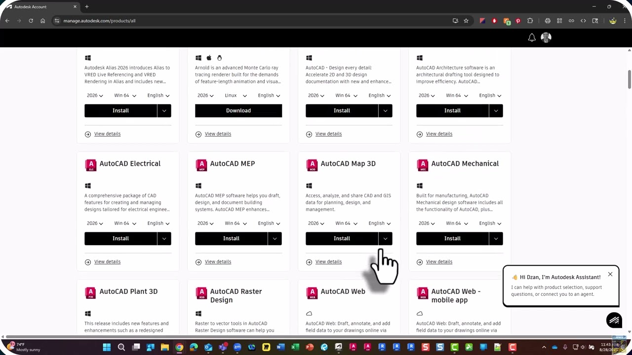 Autodesk Accounts -  Aug 2025 Update