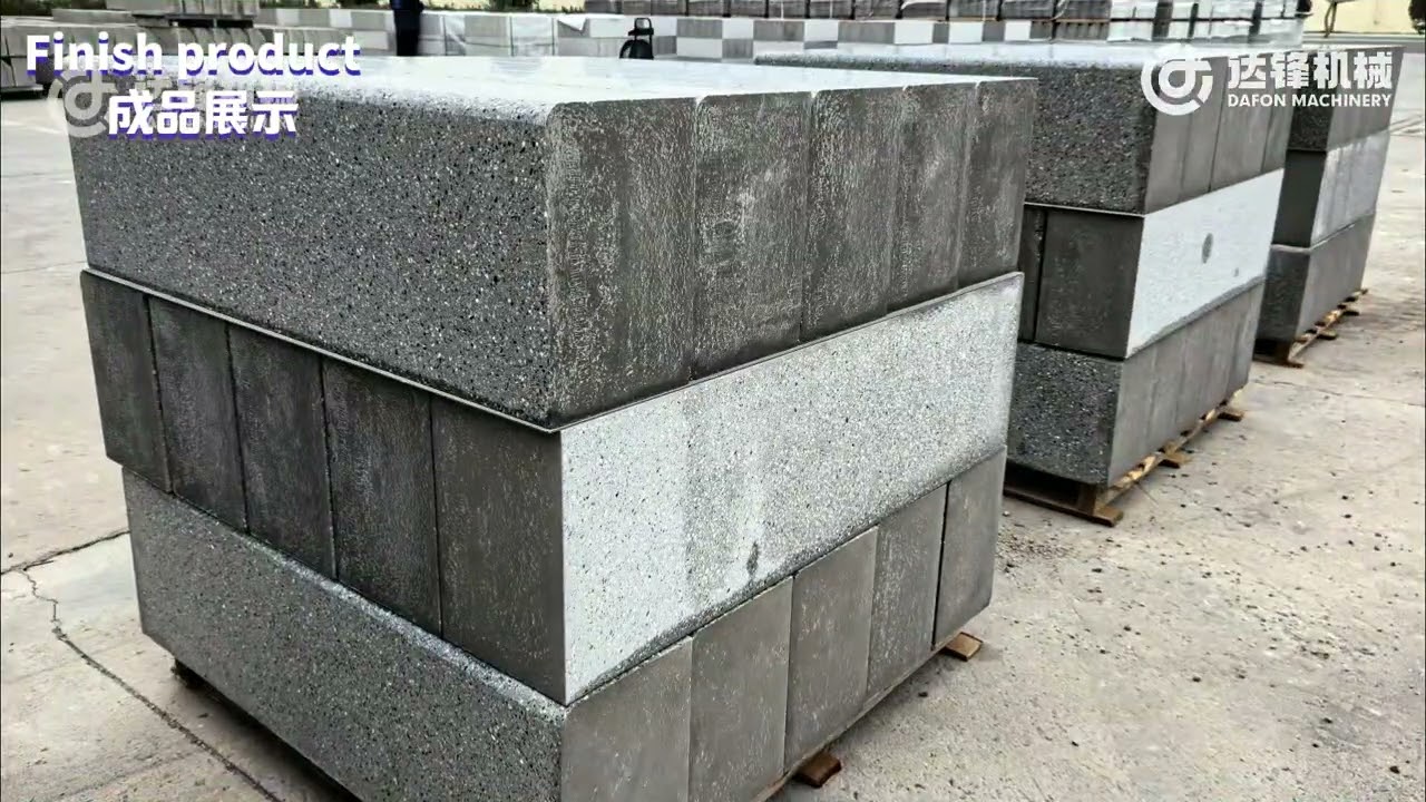 PC Stone-Look Tile Production Line | Automated Precast Concrete System