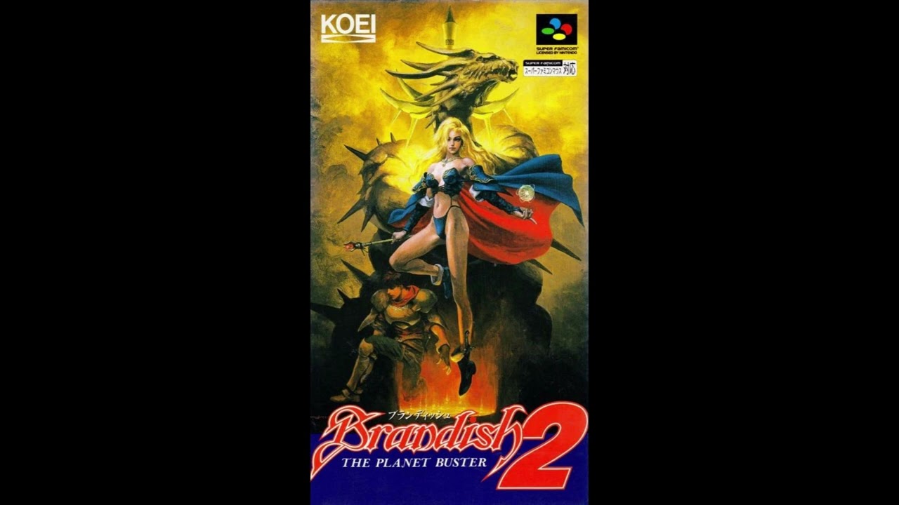 Brandish 2: The Planet Buster - GADOBADORRER (Remix)