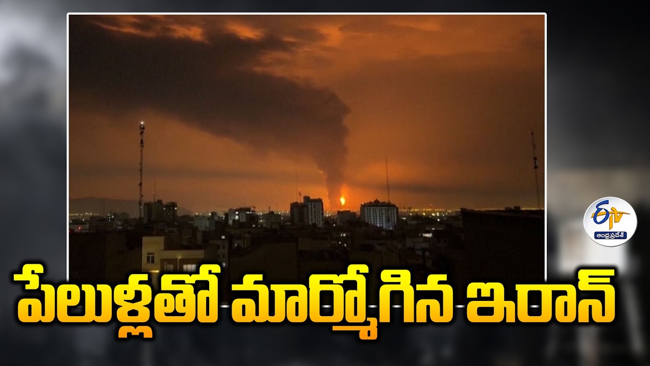 Iran Strikes US Bases & Israel | Explosions Rock Isfahan Amid Escalating Middle East Conflict