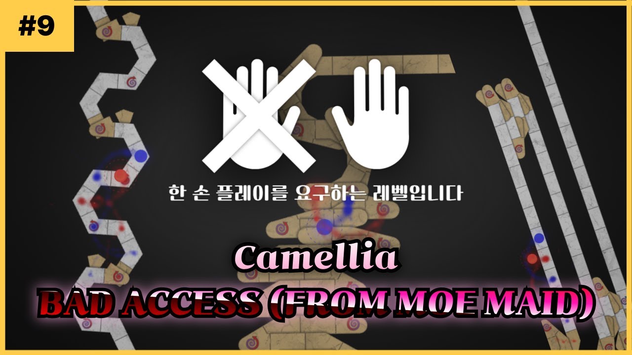[Adofai custom #9] | 플레이어에게 서커스를 시키는 미친 맵 | かめりあ(Camellia) - BAD ACCESS (FROM MOE MAID)