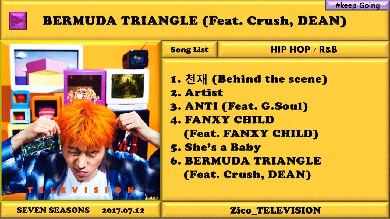지코 (Zico) TELEVISION [Full Album]