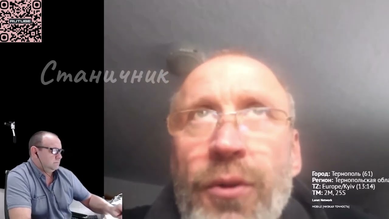 Хателкин