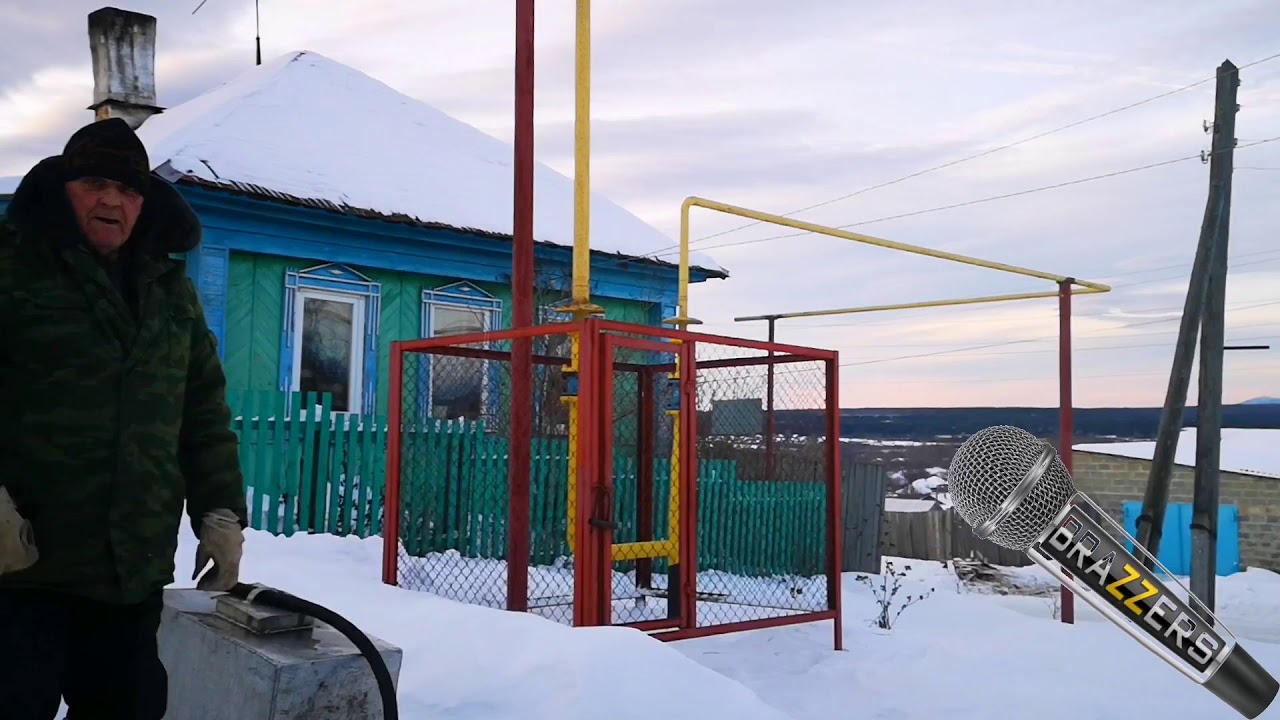 Карпинск. Назад в СССР. Конжак.