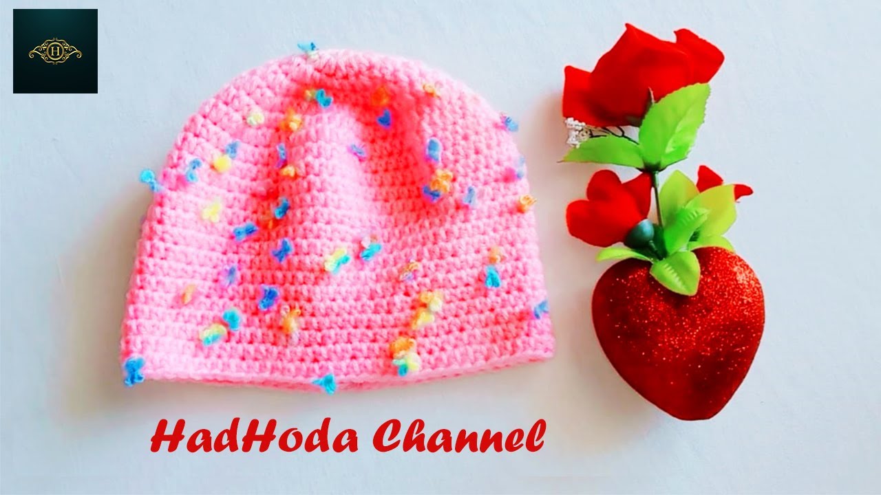 طريقه عمل ايس كاب/طاقيه كروشيه اطفال اي مقاس للمبتدئين Ice cap for any size مع @hadhodachannel1538