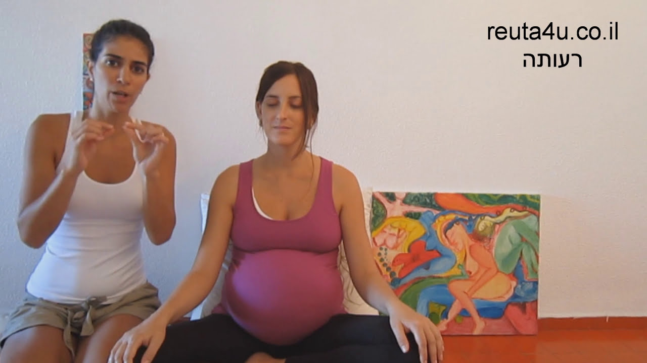 נשימות בלידה להתמודדות עם צירים - רעות צבי - רעותה