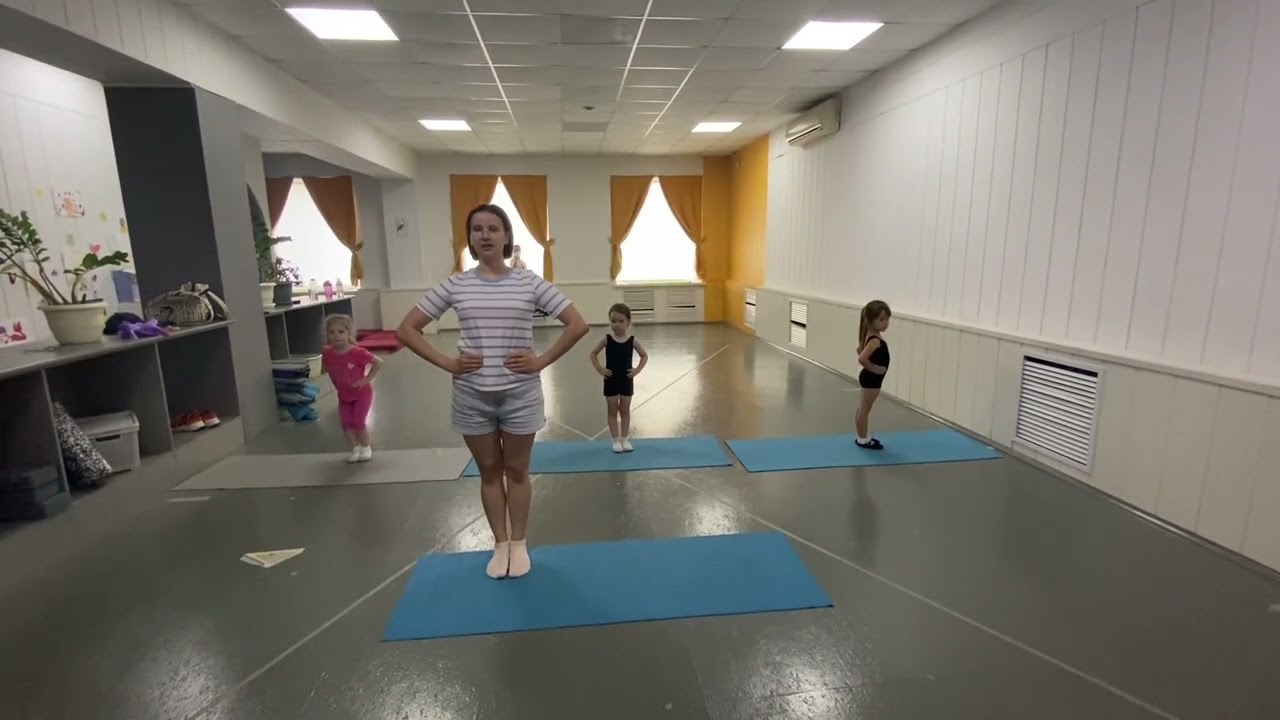 Упражнение : Деми плие и гранд плие.