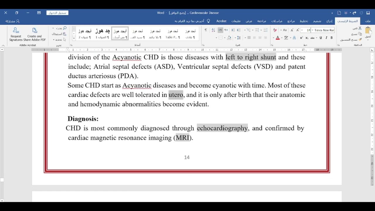 Congenital heart diseases