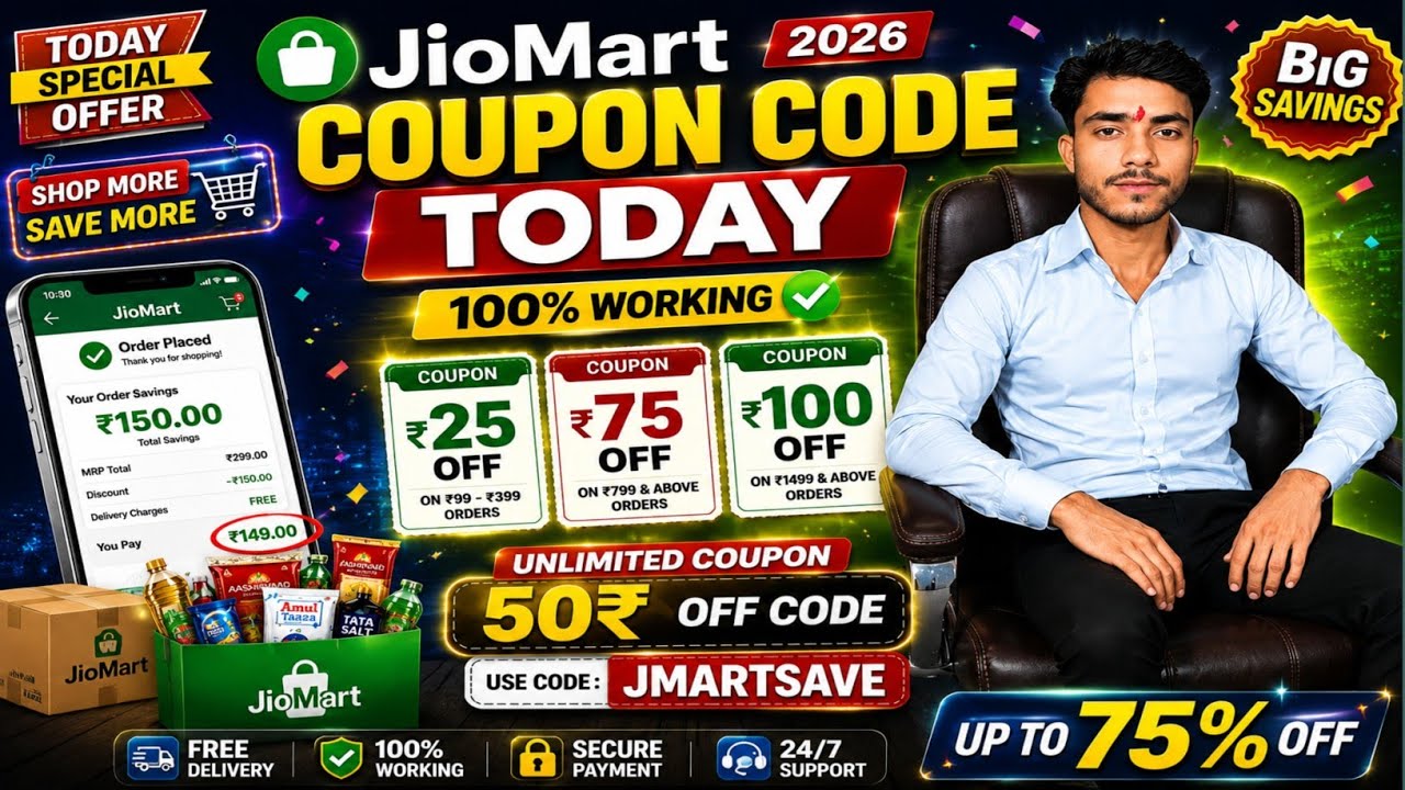 JioMart Coupon Code Today 2026 🔥 | New JioMart Coupon Code | ₹100 OFF Coupon Working