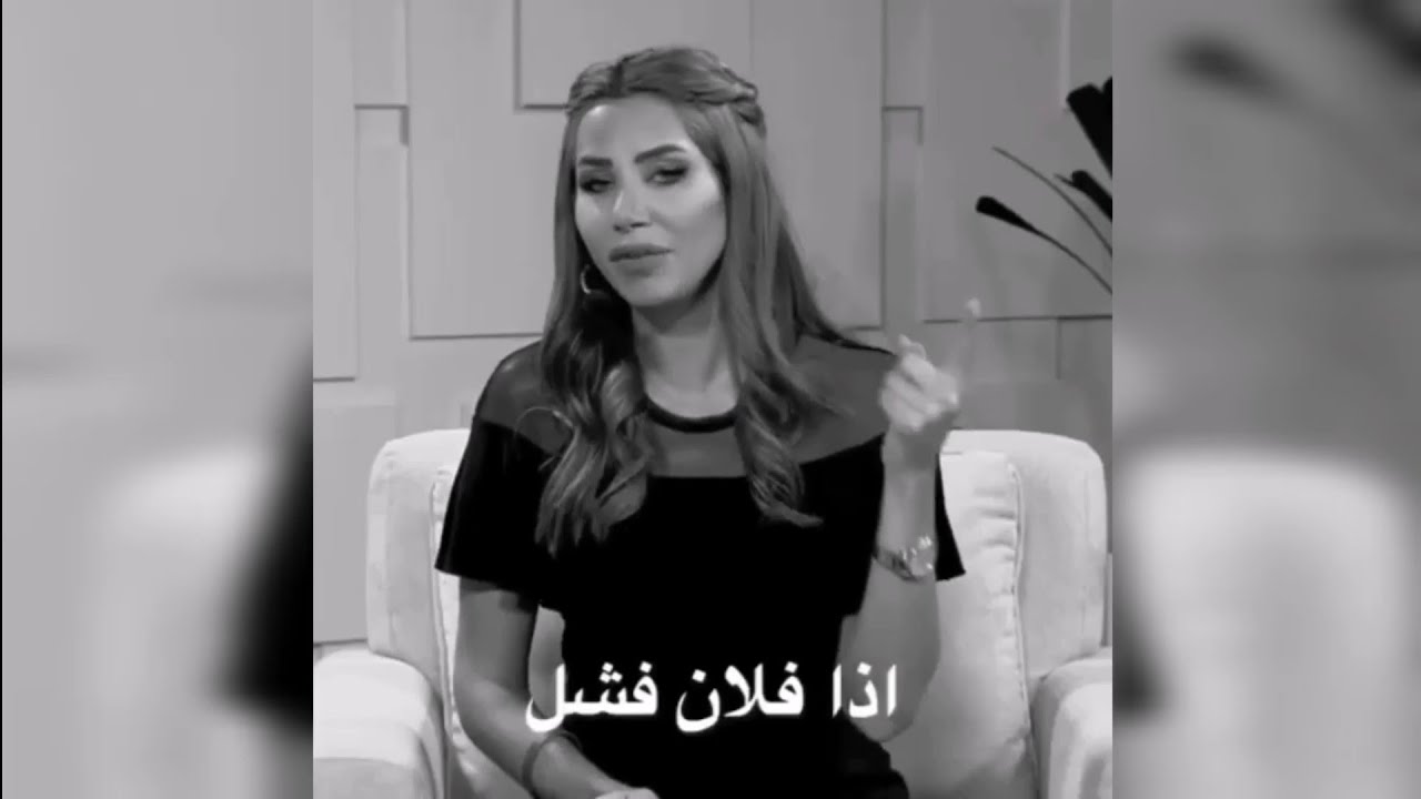أجمل الجمل التي قالتها ناديا الزعبي