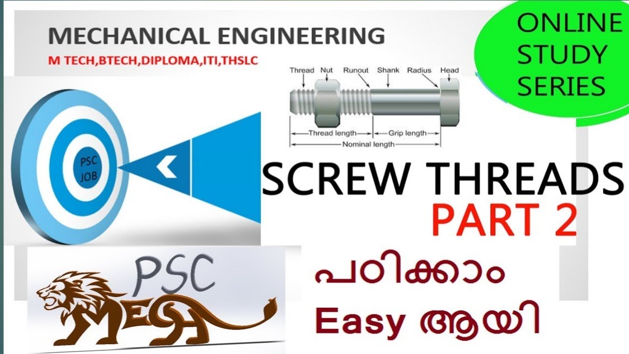 TYPES OF SCREW THREADS MCQ,Previous year kerala PSC mechanical questions,screw threads malayalam