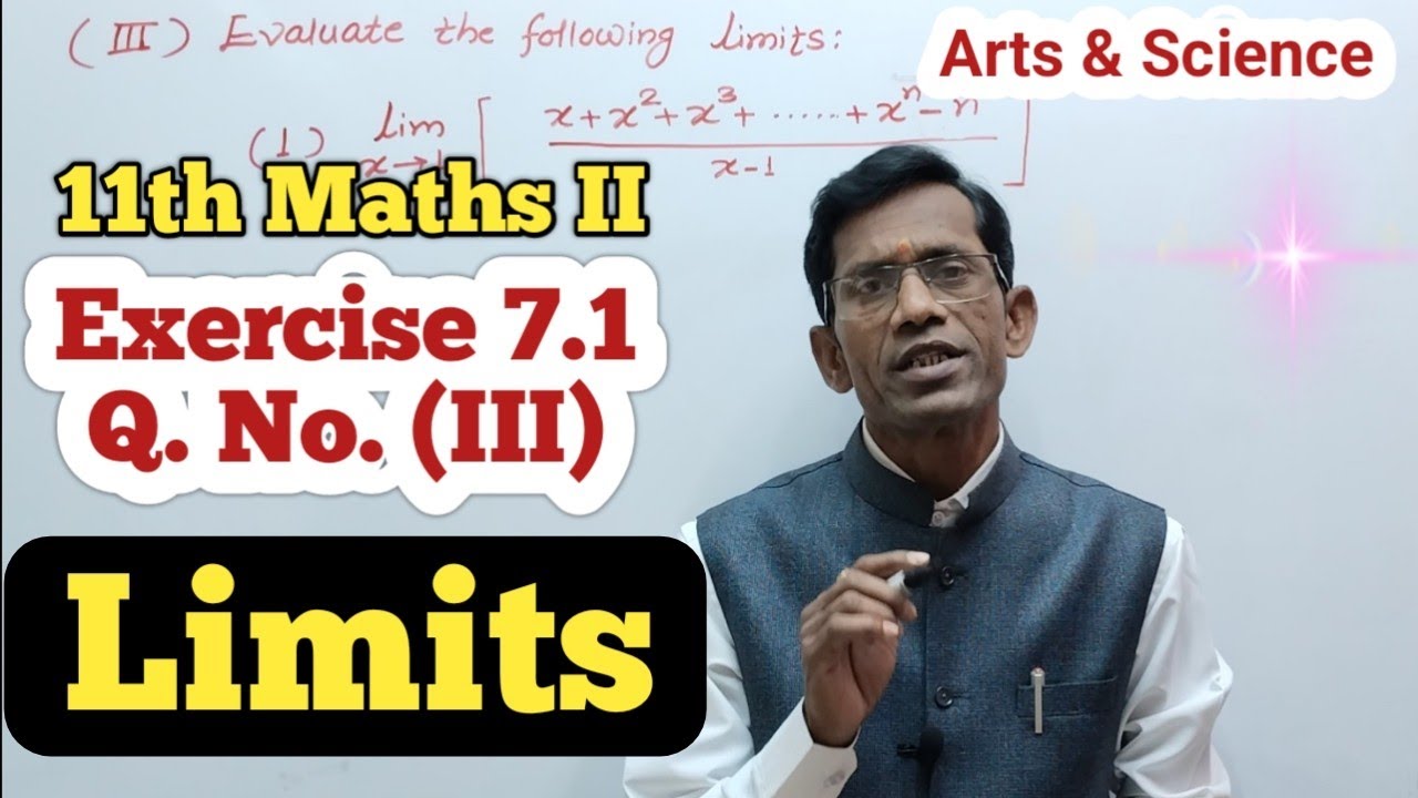Class 11th Math Part 2 Exercise 7.1 Q No (3) | Limits