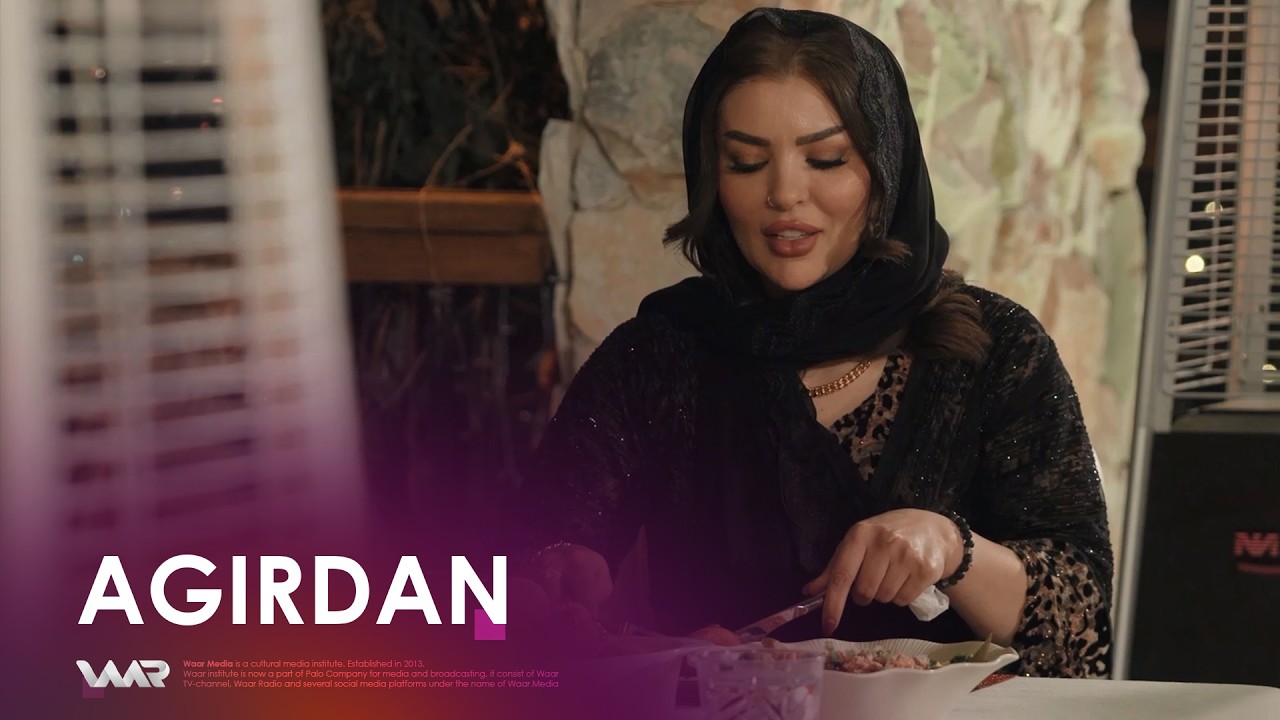 Agirdan - Pitatên Dagirtî | ئاگردان - پتاتێن داگرتی