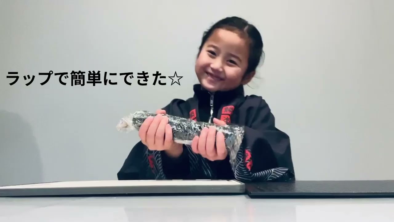 【鯵本舗】うまかあじなめろうでなんちゃって恵方巻！