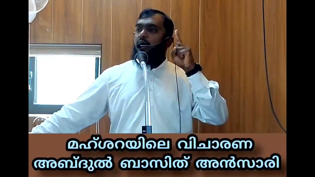 മഹ്ശറയിലെ വിചാരണ ജുമുഅ: ഖുത്ബ19/12/25