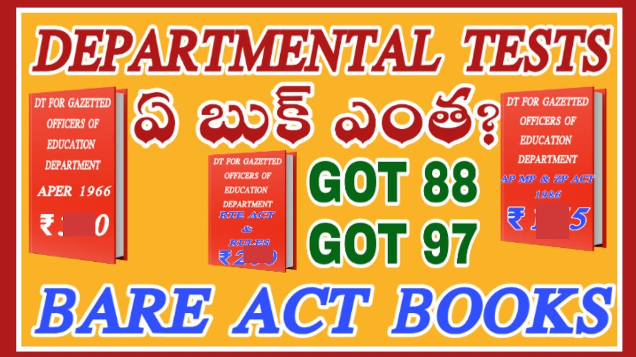 DEPARTMENTAL TESTS BOOKS MATERIALS