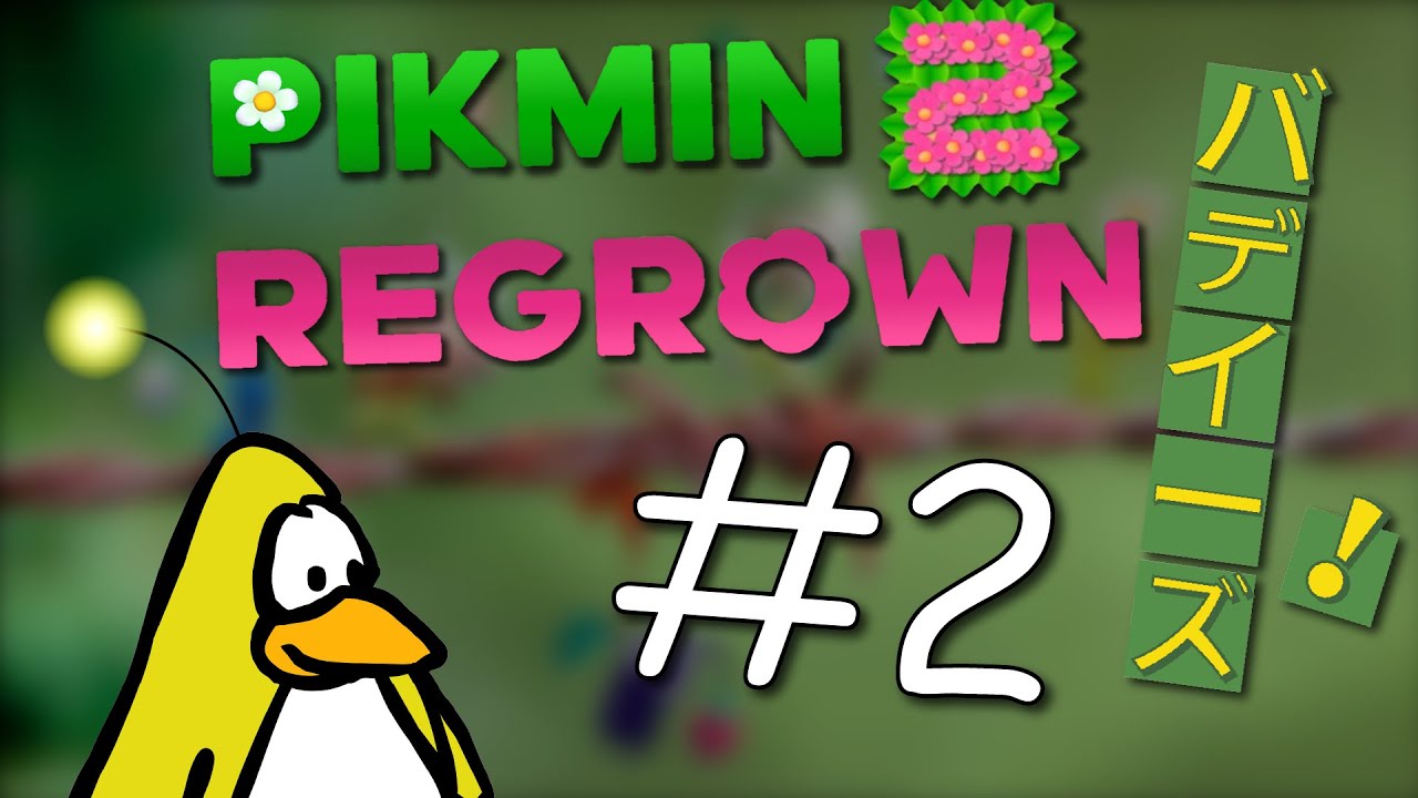 Pikmin 2: Episode 2 | The Stan Magnum Power Hour