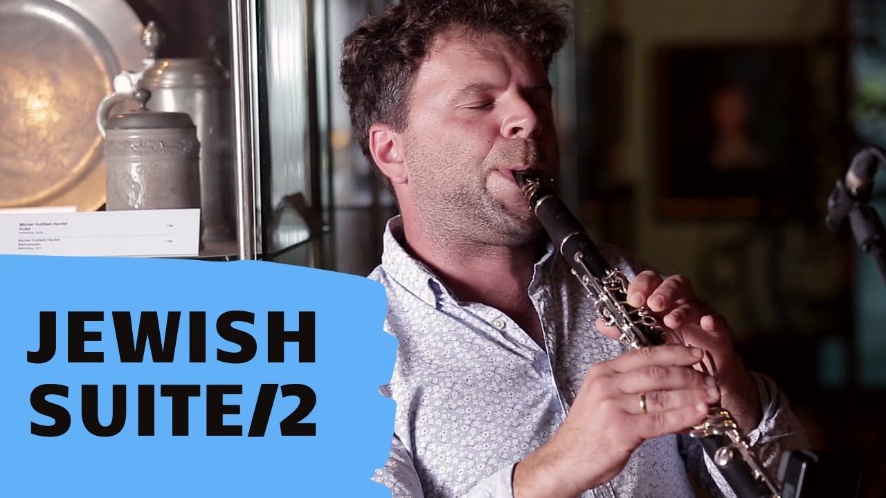 Dance of Fire Quartet - JEWISH SUITE 2