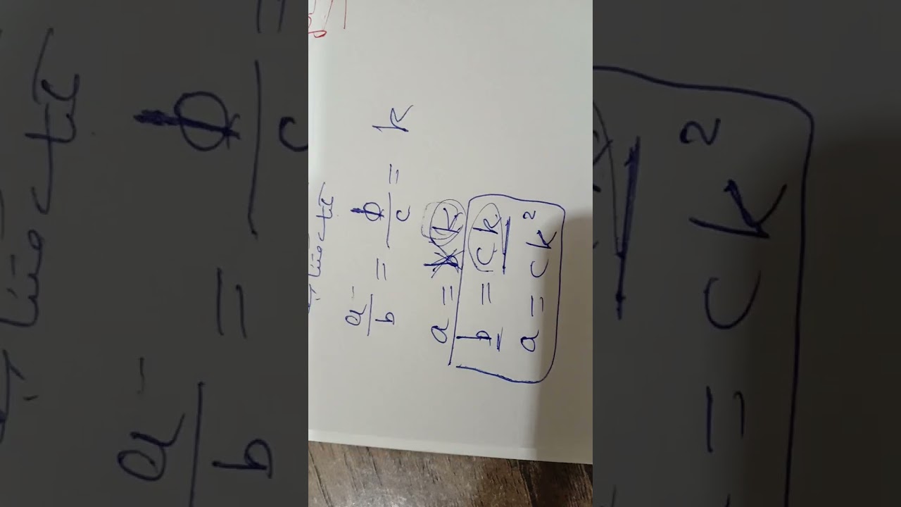 التناسب المتسلسل-الصف الثاني الإعدادي الترم التاني
