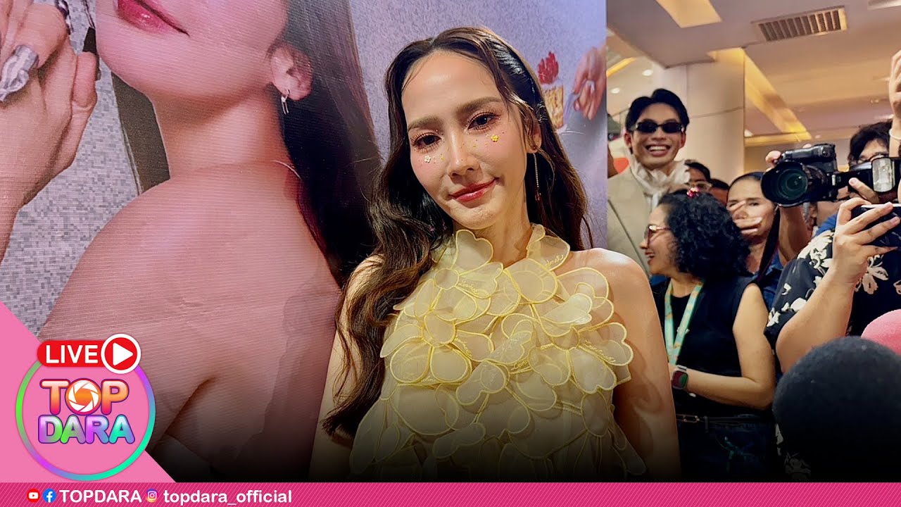 🔴Live “อั้ม พัชราภา“ โต้ย้ายช่อง หลังถูกจับตาโดดร่วมงานช่องดัง ลั่น 