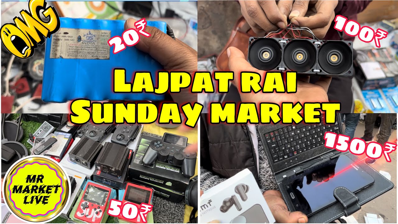 Lithium battery, tablet,Jet Fan, game कबाड़ में लाजपत राय संडे पटरी मार्केट☑️ @MrMarketLive 