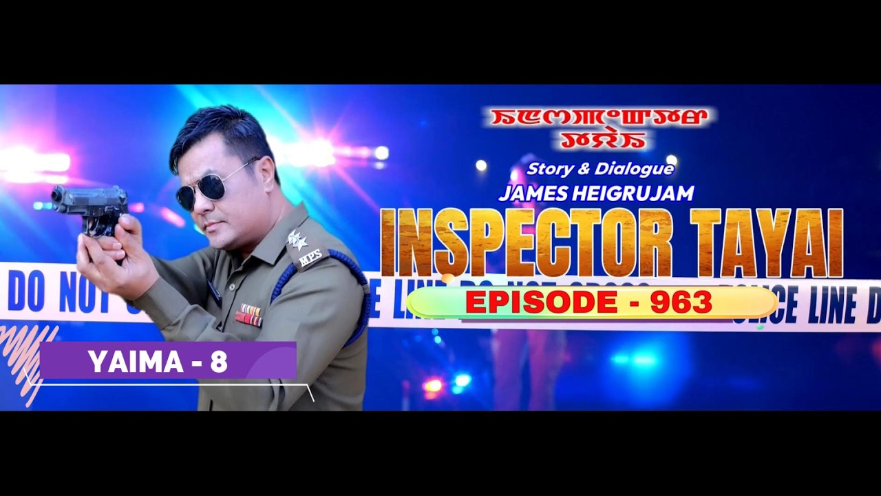 INSPECTOR TAYAI - 963  || 5TH MARCH 2026 || 90.0 WAHONG RADIO (DIAMOND TV )