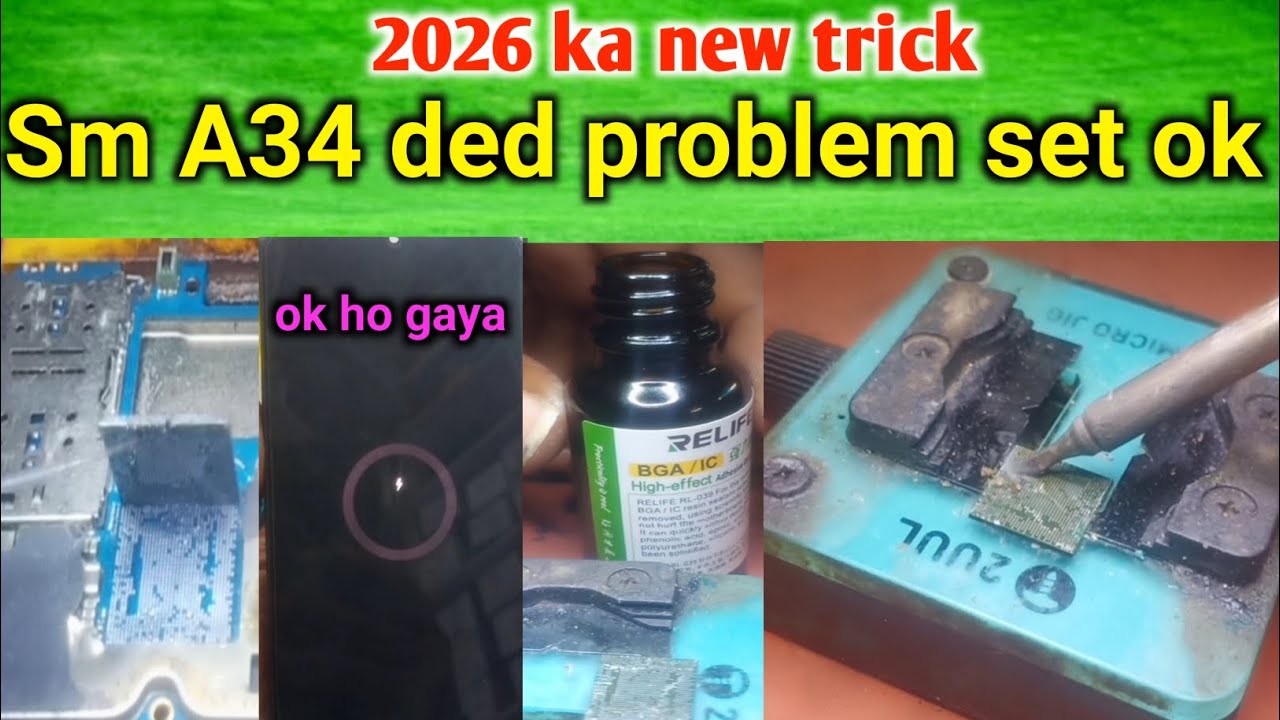Sm a34 ded problem so