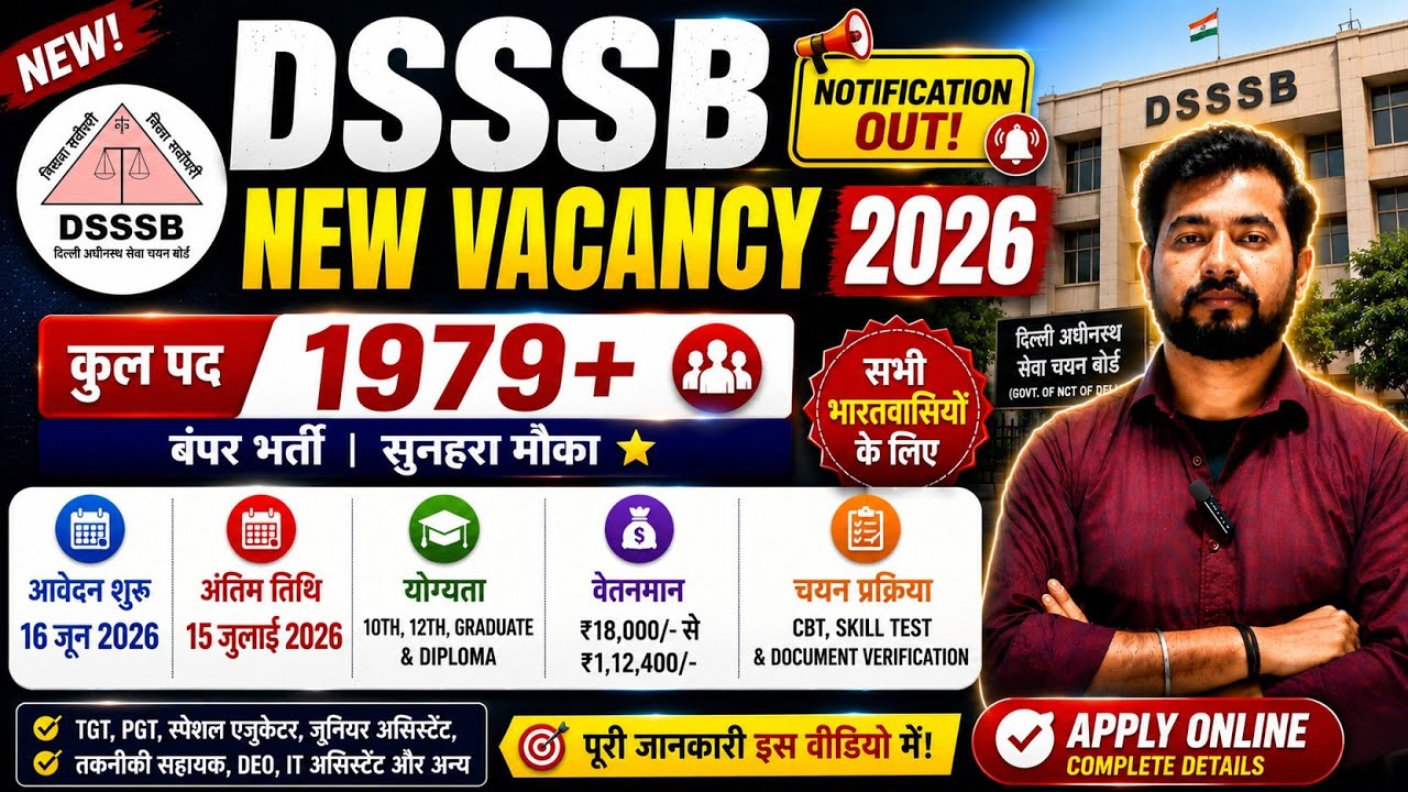 DSSSB New Vacancy 2026 | 1900+ Posts | Notification Out | Complete Details