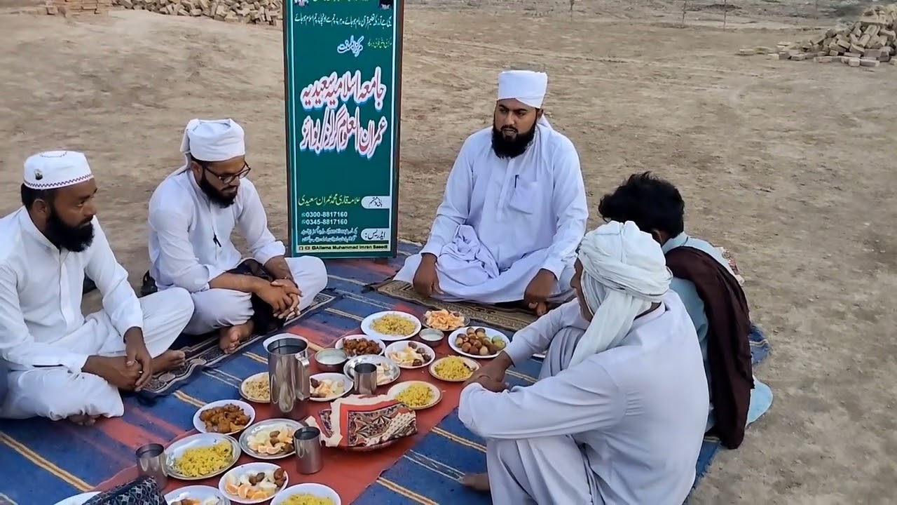 رابطہ مہتمم: 03008817160=03458817160