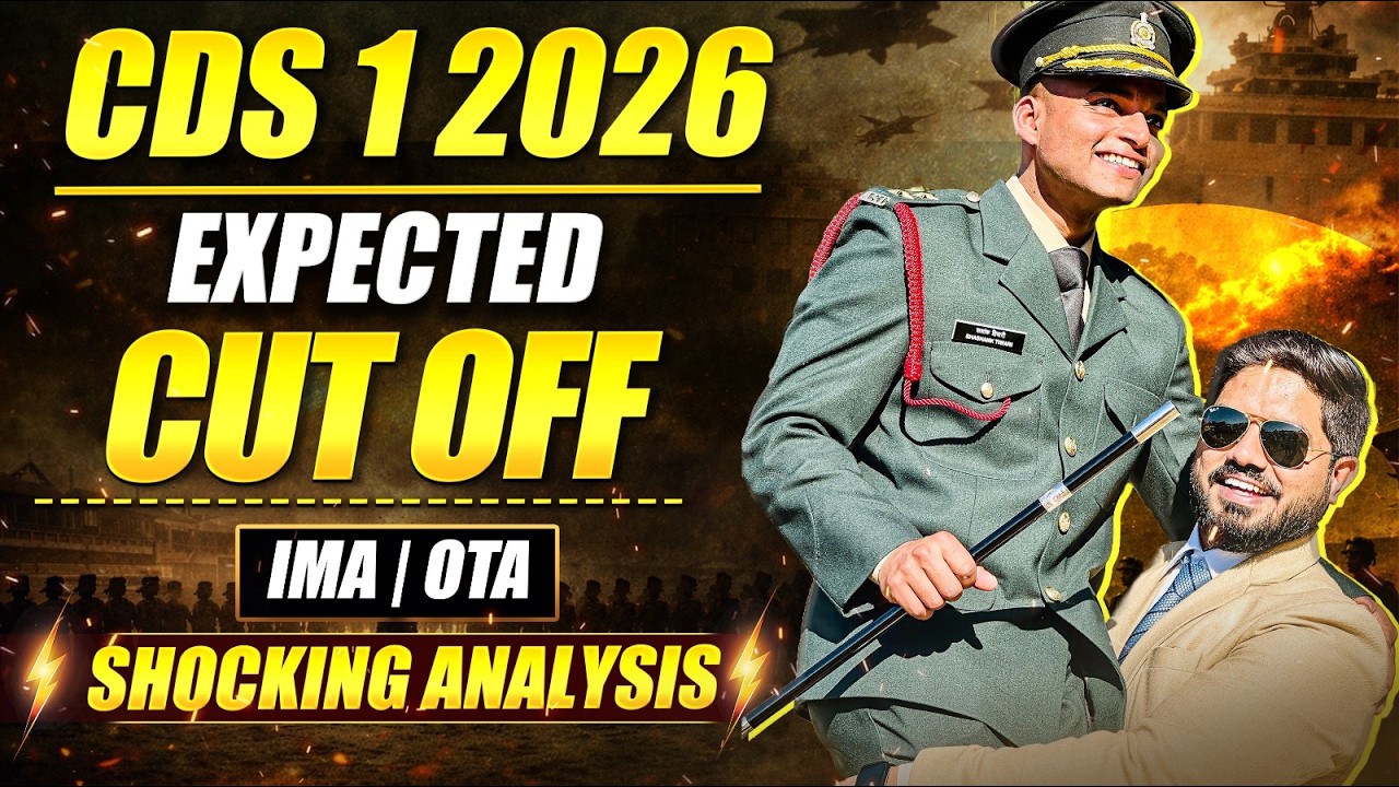Ожидаемый проходной балл и целевой показатель CDS 2026 🔥 | Анализ тенденций IMA, INA, AFA и OTA +...