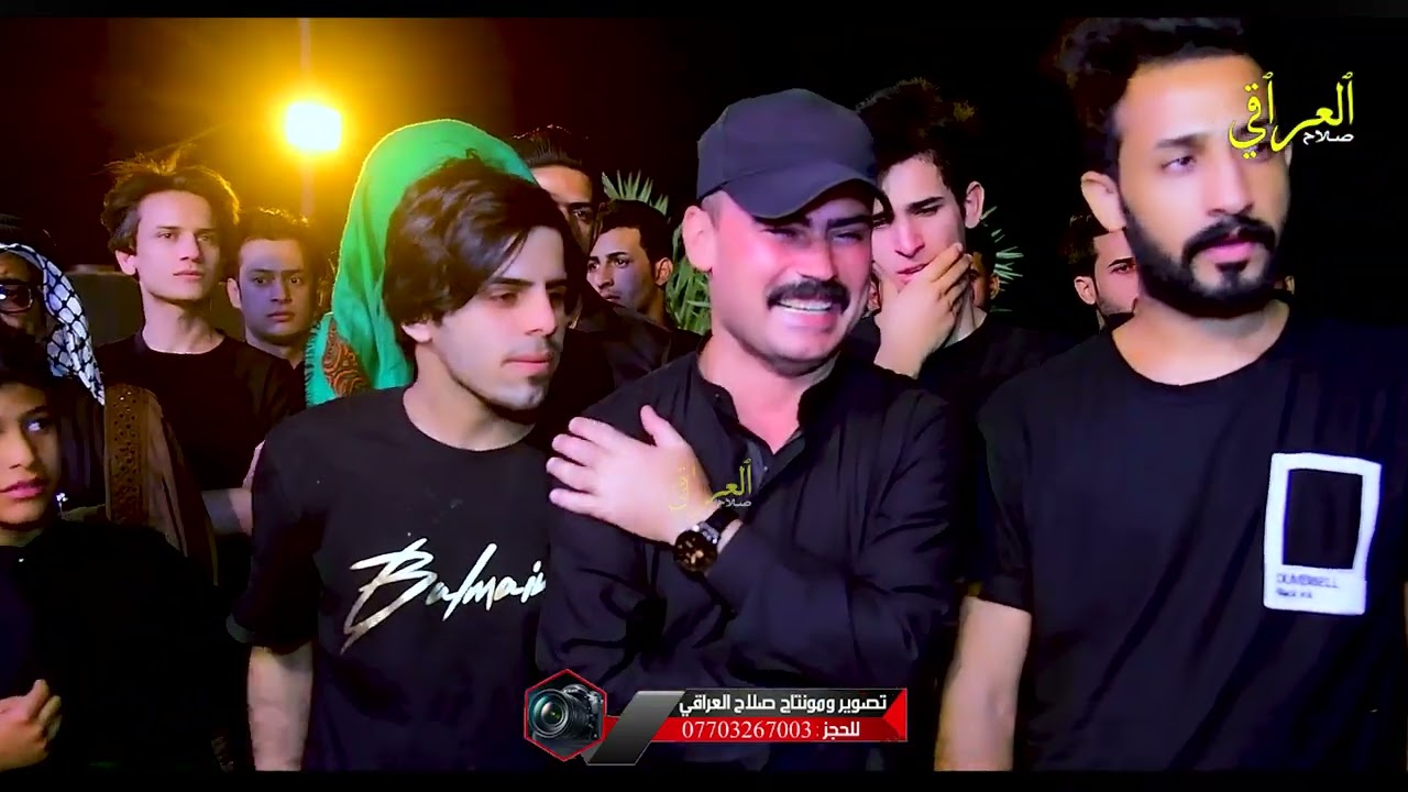 هوسات و بكاء ذوي المرحوم السيد برزان البعاج/كاظم ستار/سلام المالكي /محمد الصالحي/الدير/الزريجي
