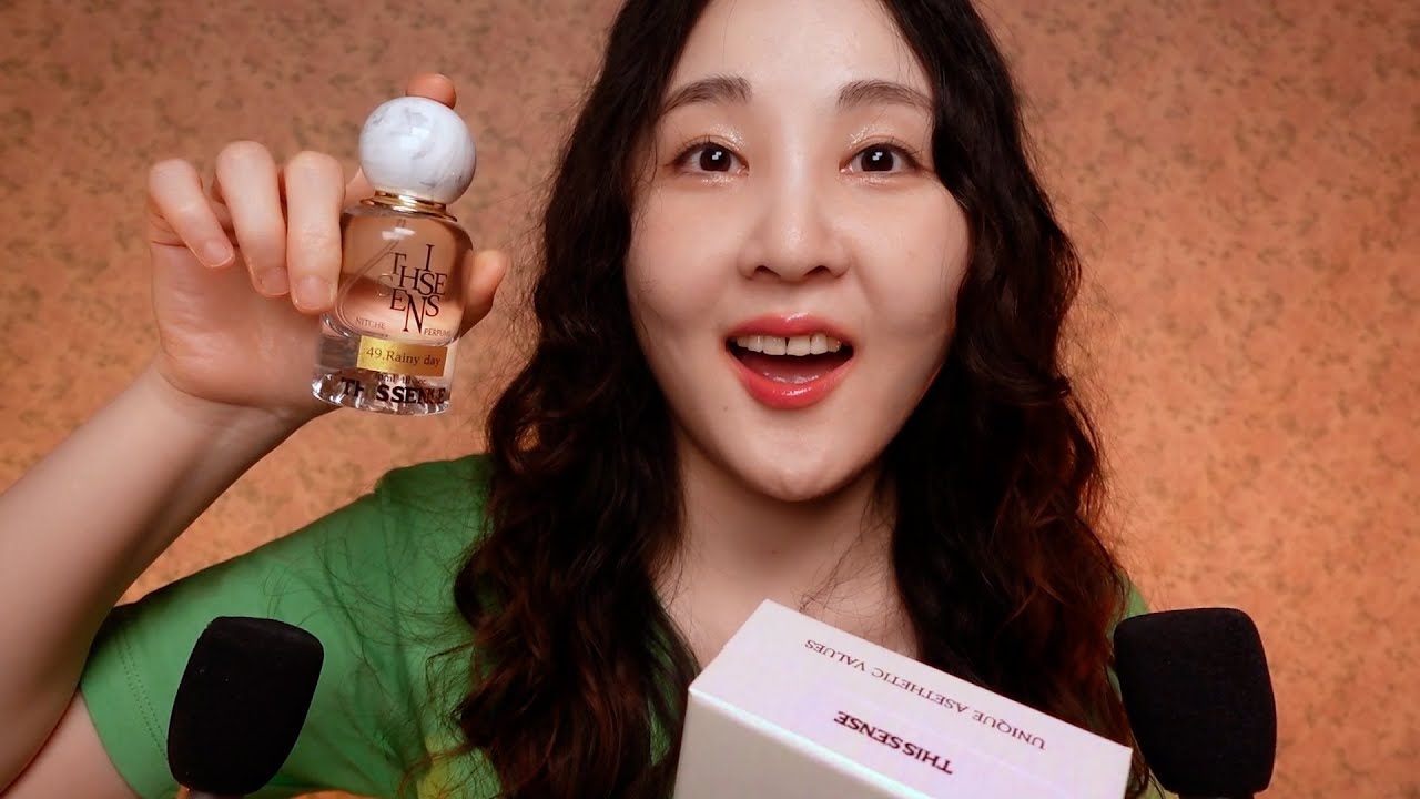 단종된 마크제이콥스 레인이랑 거의 똑같은 향수 찾았다요 ㅠㅠ｜향수병 탭핑 + 수다 ASMR